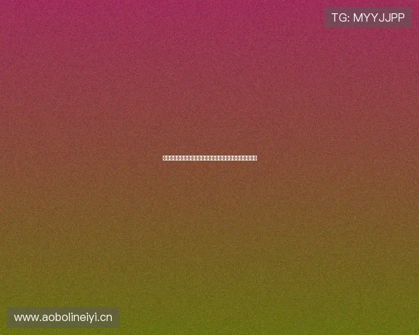 亚洲体育官网首页全新体验汇聚最新赛事资讯和精彩赔率推荐