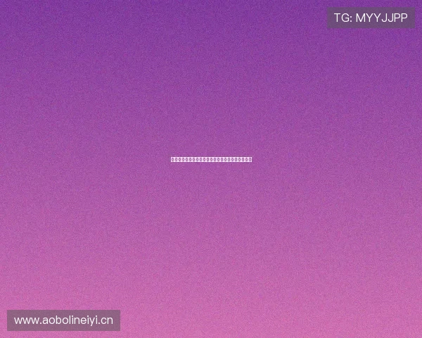 咪咕视频体育赛事直播入口位置及观看方法详细指南