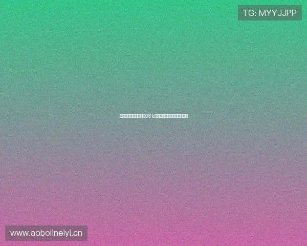 极速体育直播带你畅享98k精彩赛事全面解读与观看体验