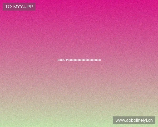 看球直播APP官网版全新特色全面上线，畅享高清赛事直播与精彩回放