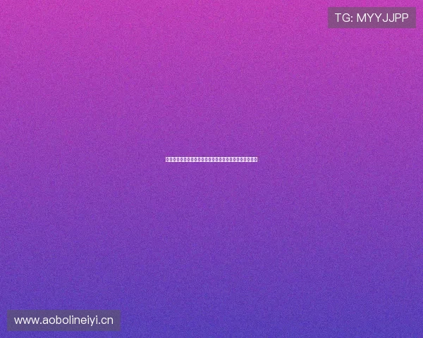 袋鼠体育在线直播入口官网全新升级提供高清赛事观看体验