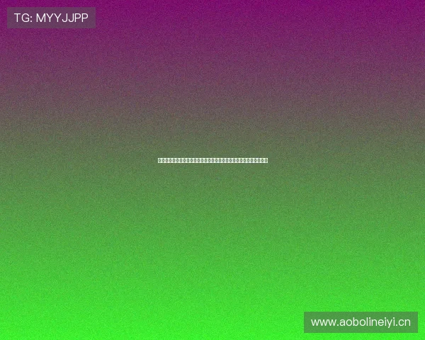 黑白体育直播在线观看高清版免费畅享全球热门赛事精彩不断实时更新